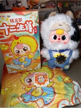 Baby Three Twelve Zodiac V2 Cow 100% Authentic